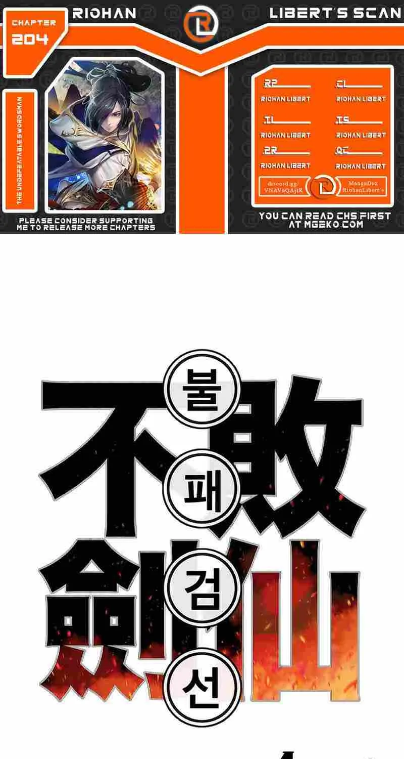 The Undefeatable Swordsman Zinmanga X Chapter 204 Page 4