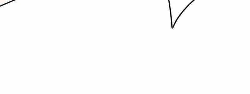 The Undefeatable Swordsman Zinmanga X Chapter 204 Page 14