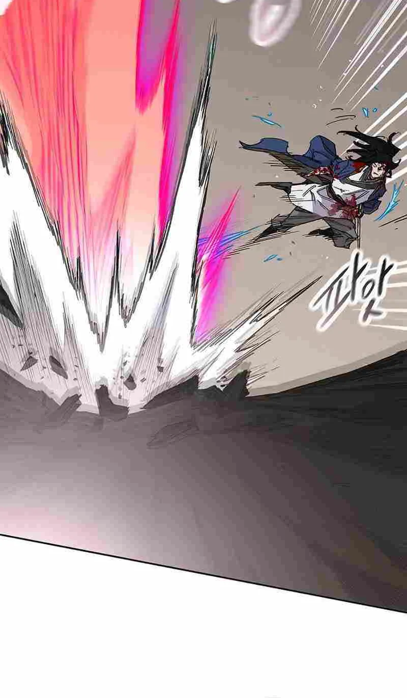 The Undefeatable Swordsman Zinmanga X Chapter 204 Page 24