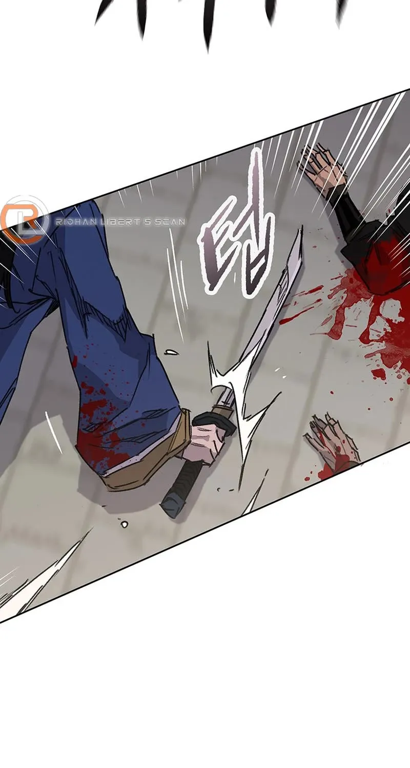 The Undefeatable Swordsman Zinmanga X Chapter 201 Page 85