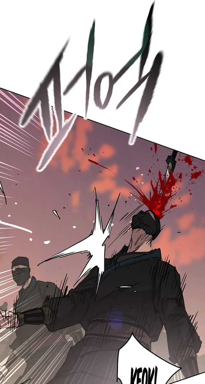 The Undefeatable Swordsman Zinmanga X Chapter 201 Page 87