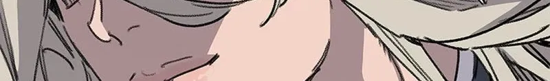 The Undefeatable Swordsman Zinmanga X Chapter 200 Page 58