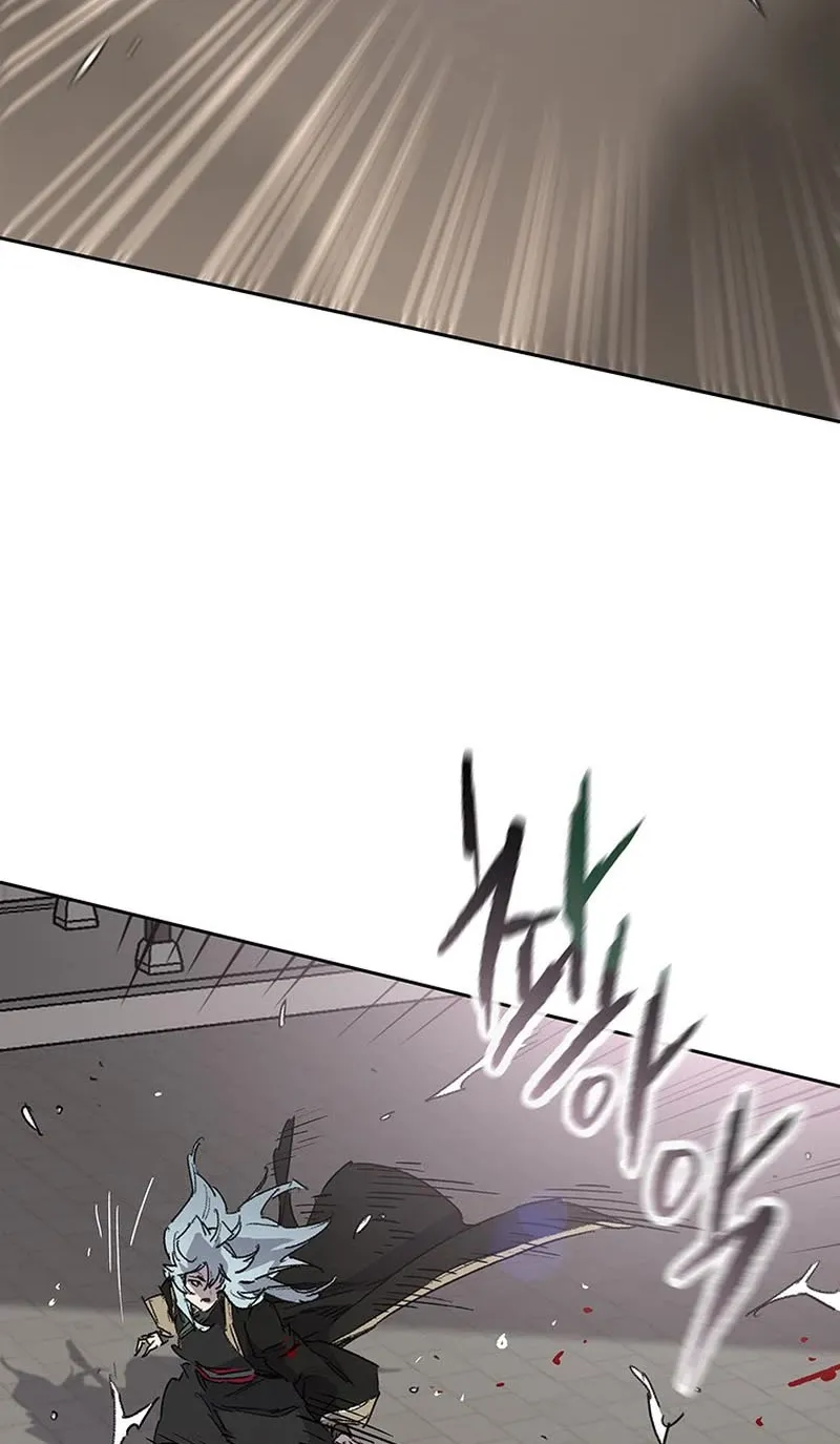The Undefeatable Swordsman Zinmanga X Chapter 199 Page 80