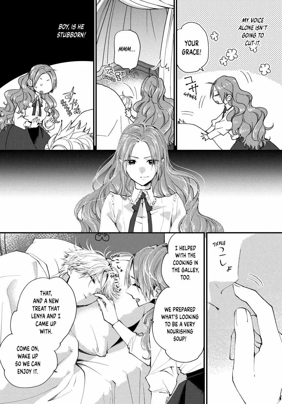 Pass The Monster Meat, Milady! Zinmanga X Chapter 38 Page 4