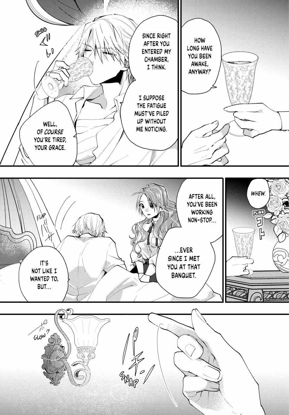 Pass The Monster Meat, Milady! Zinmanga X Chapter 38 Page 7