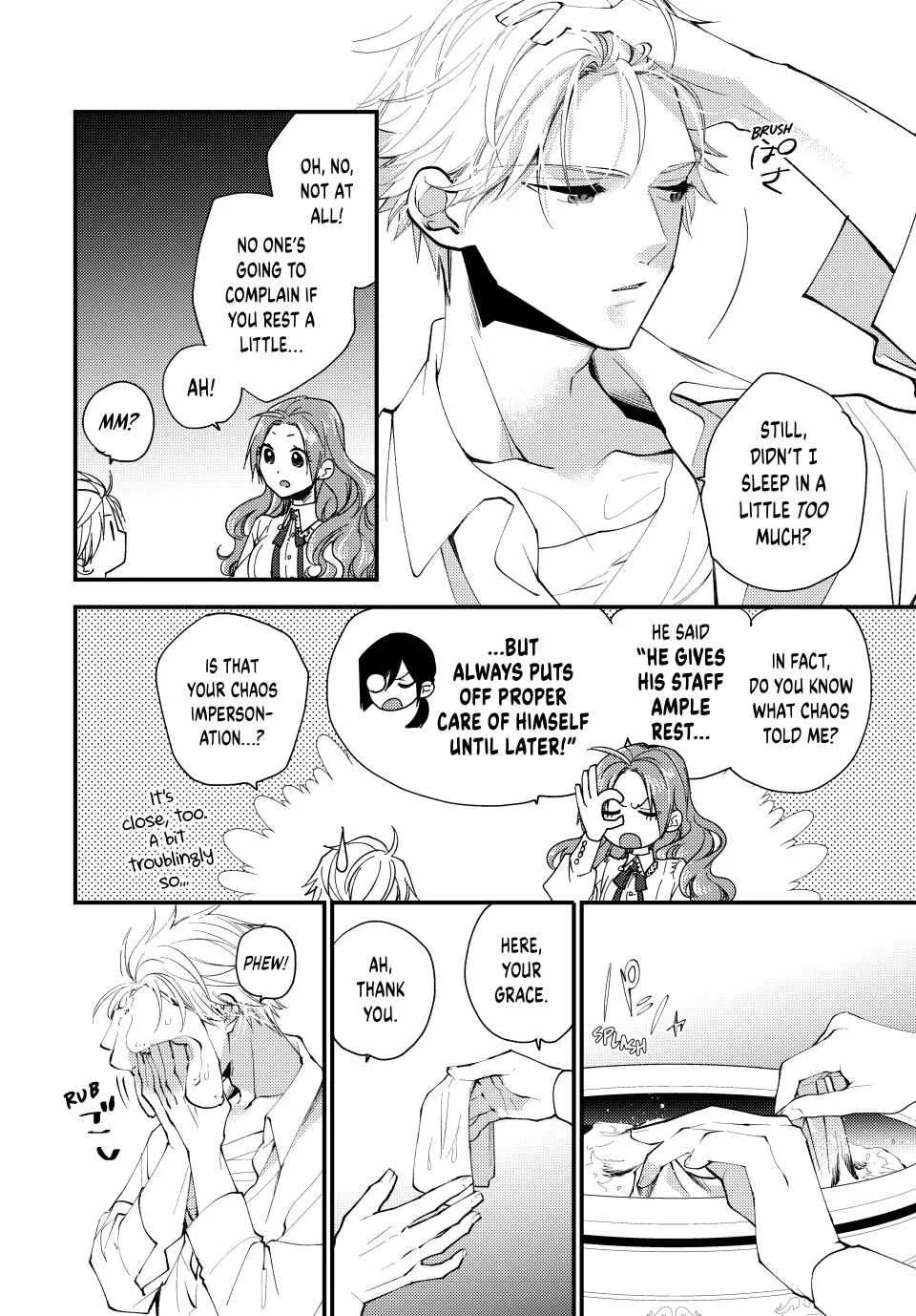 Pass The Monster Meat, Milady! Zinmanga X Chapter 38 Page 8