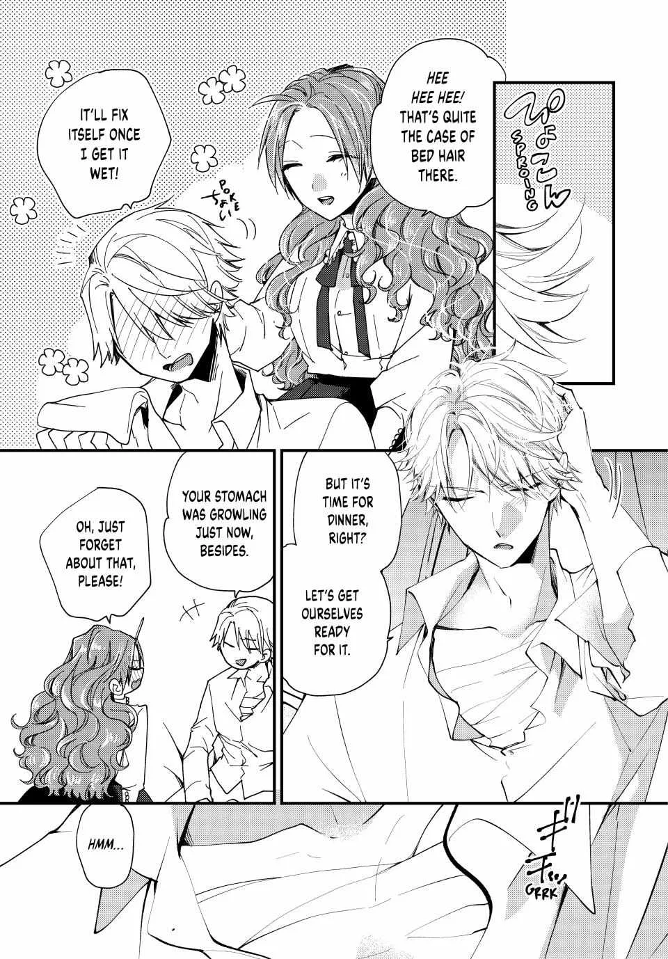 Pass The Monster Meat, Milady! Zinmanga X Chapter 38 Page 9