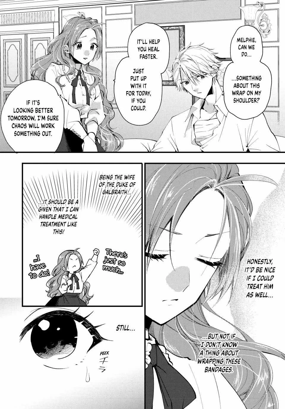 Pass The Monster Meat, Milady! Zinmanga X Chapter 38 Page 10