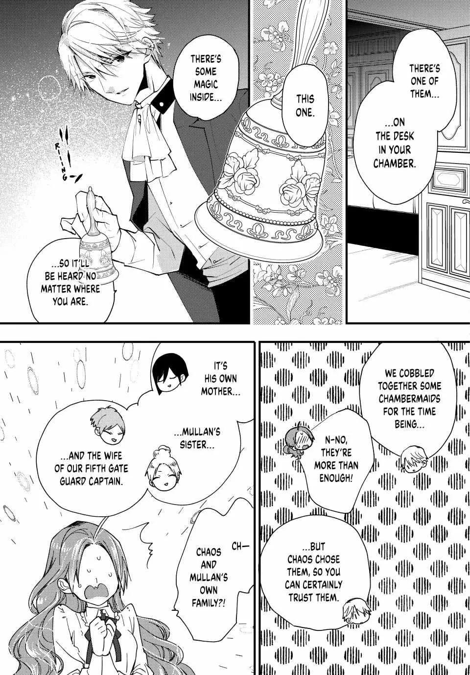 Pass The Monster Meat, Milady! Zinmanga X Chapter 38 Page 19