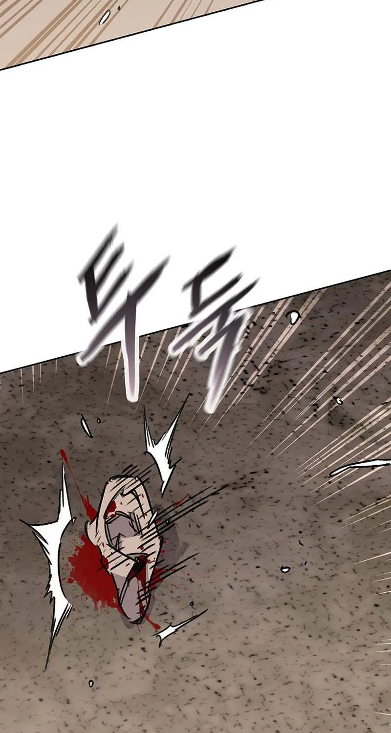 The Undefeatable Swordsman Zinmanga X Chapter 197 Page 25