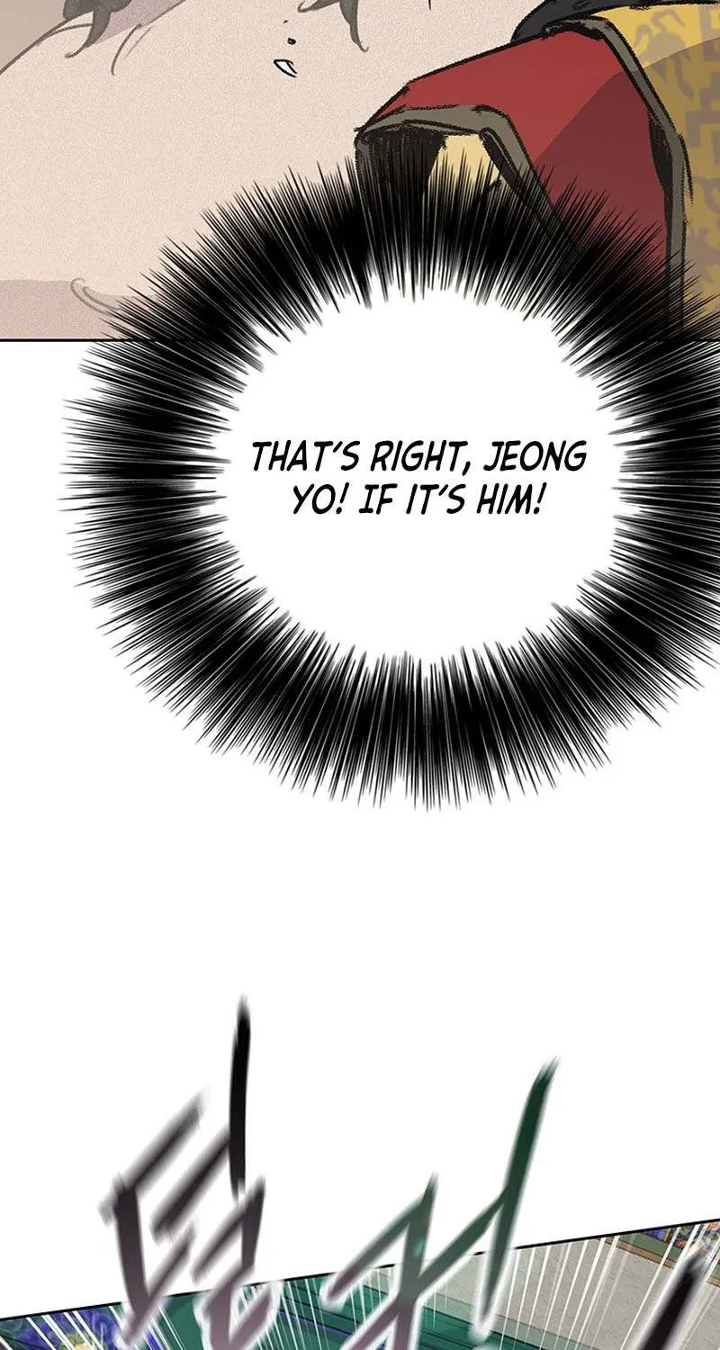 The Undefeatable Swordsman Zinmanga X Chapter 197 Page 61