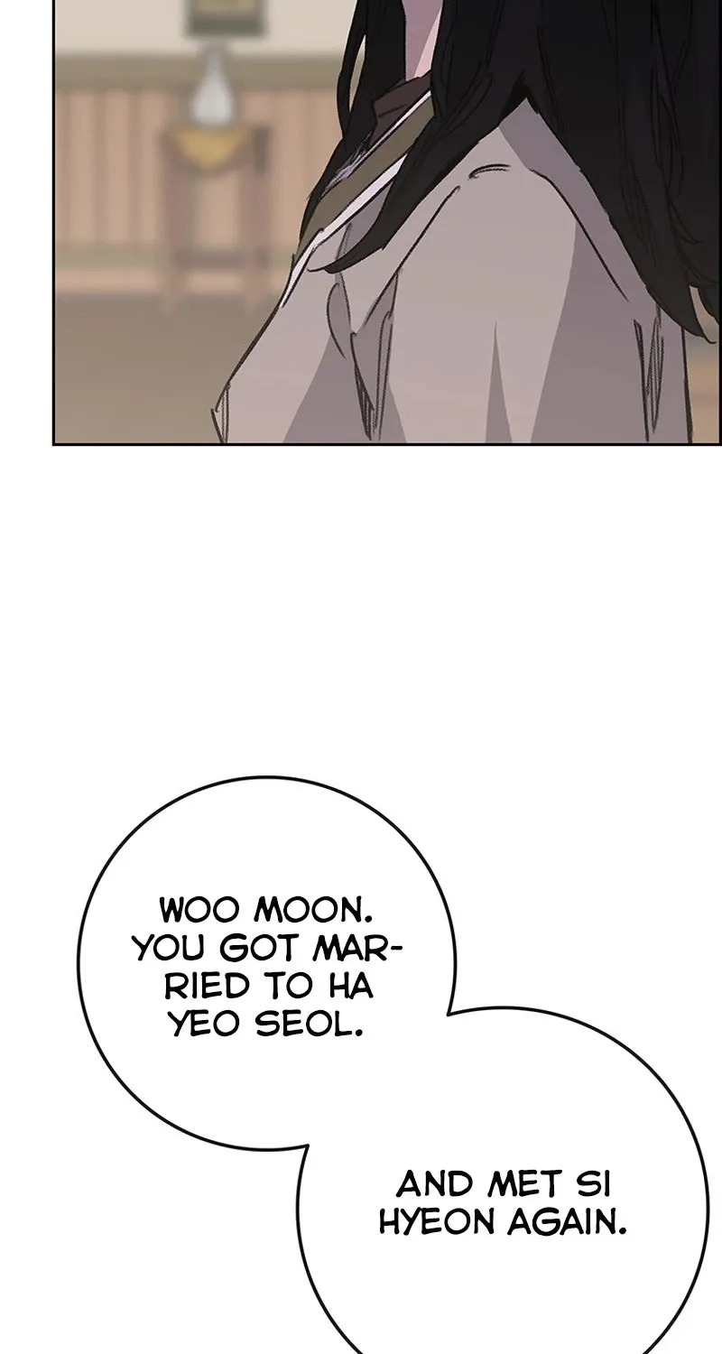 The Undefeatable Swordsman Zinmanga X Chapter 195 Page 19
