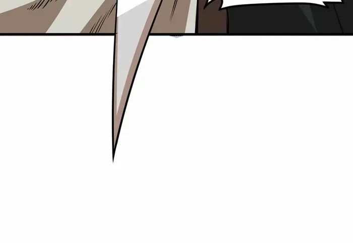 Starting From Today I’ll Work As A City Lord Zinmanga X Chapter 512 Page 19