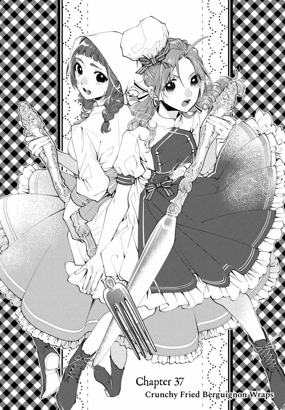 Pass The Monster Meat, Milady! Zinmanga X Chapter 37 Page 2