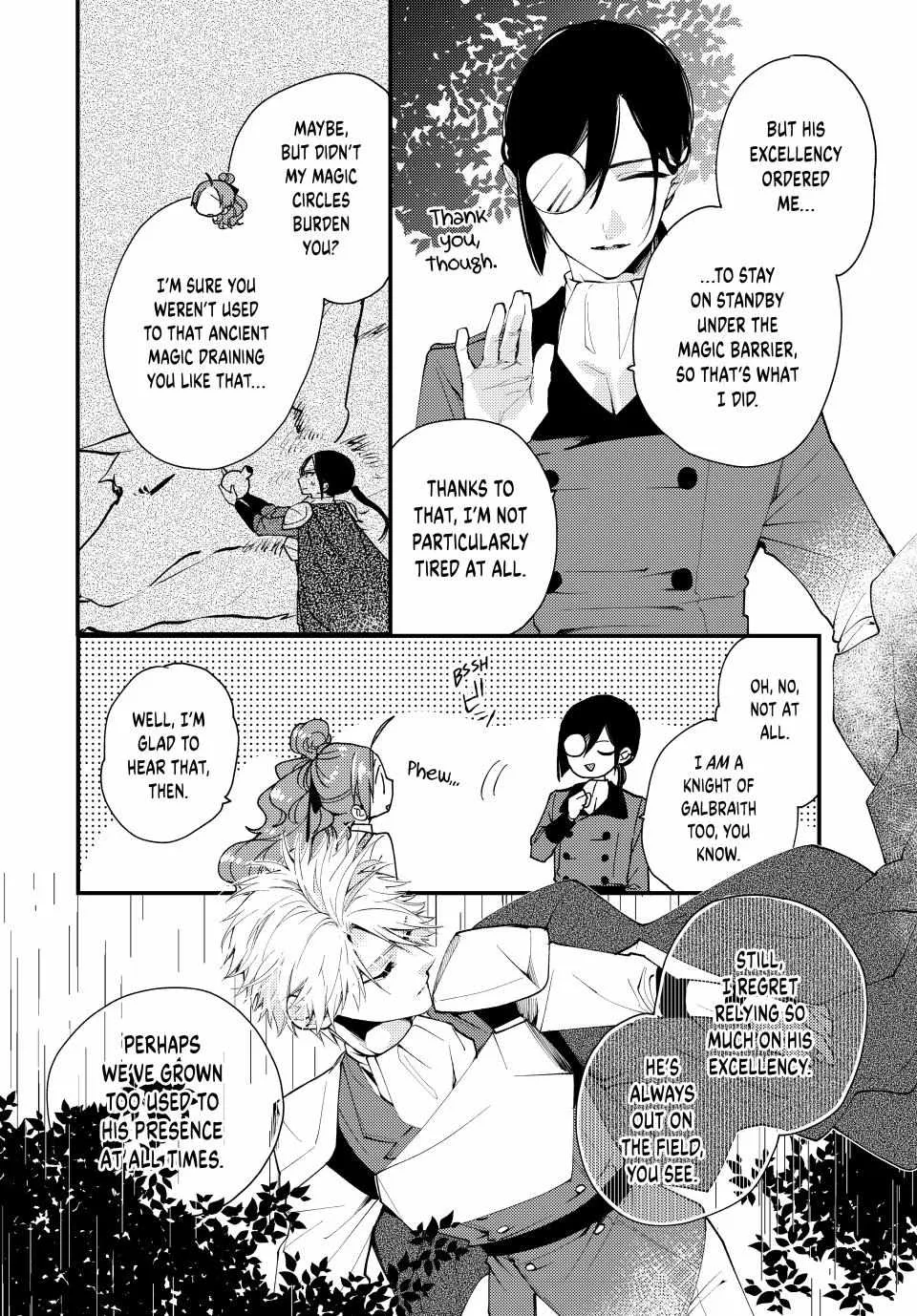 Pass The Monster Meat, Milady! Zinmanga X Chapter 37 Page 5