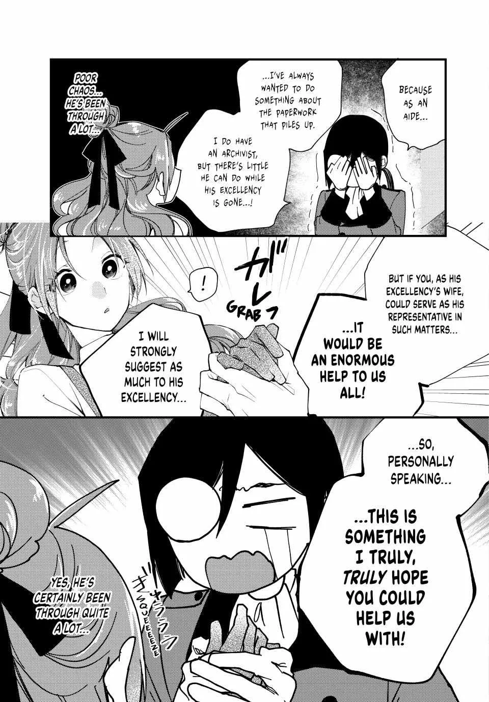 Pass The Monster Meat, Milady! Zinmanga X Chapter 37 Page 10