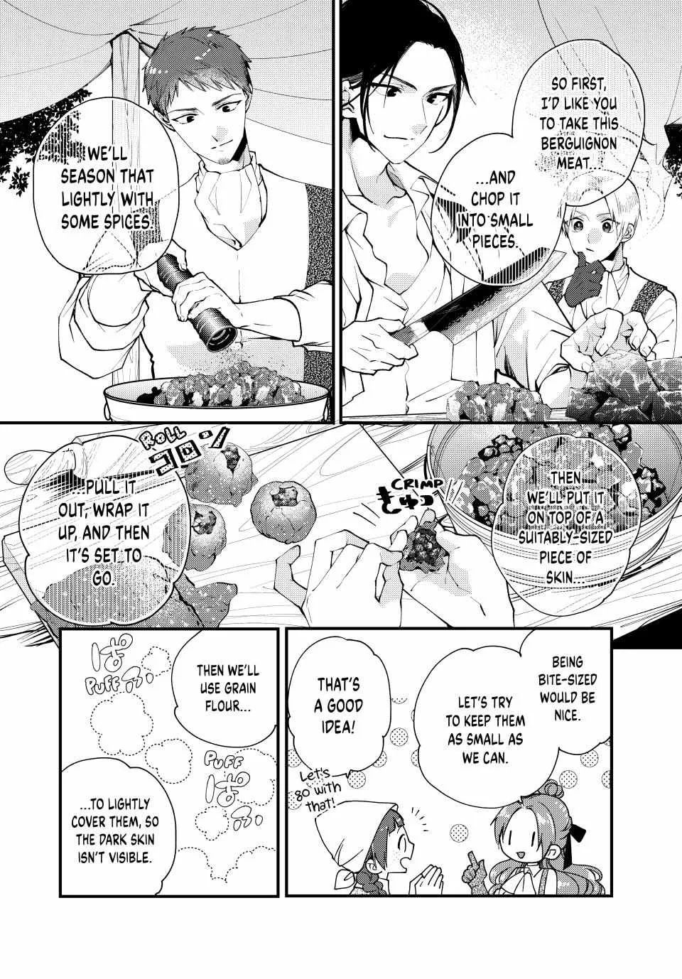 Pass The Monster Meat, Milady! Zinmanga X Chapter 37 Page 19