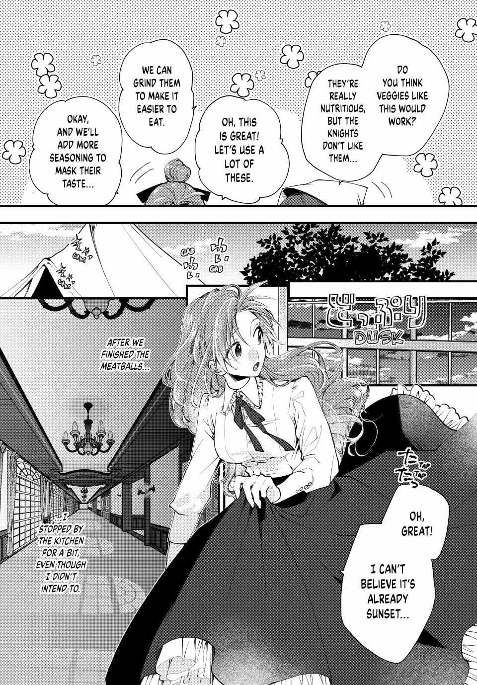 Pass The Monster Meat, Milady! Zinmanga X Chapter 37 Page 29
