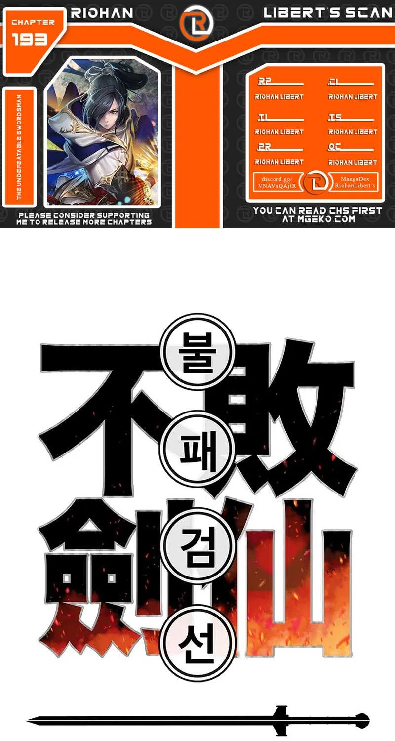 The Undefeatable Swordsman Zinmanga X Chapter 193 Page 4