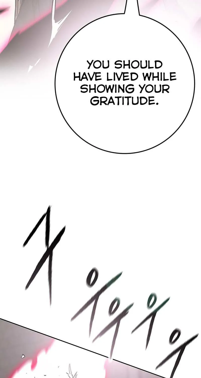 The Undefeatable Swordsman Zinmanga X Chapter 193 Page 34