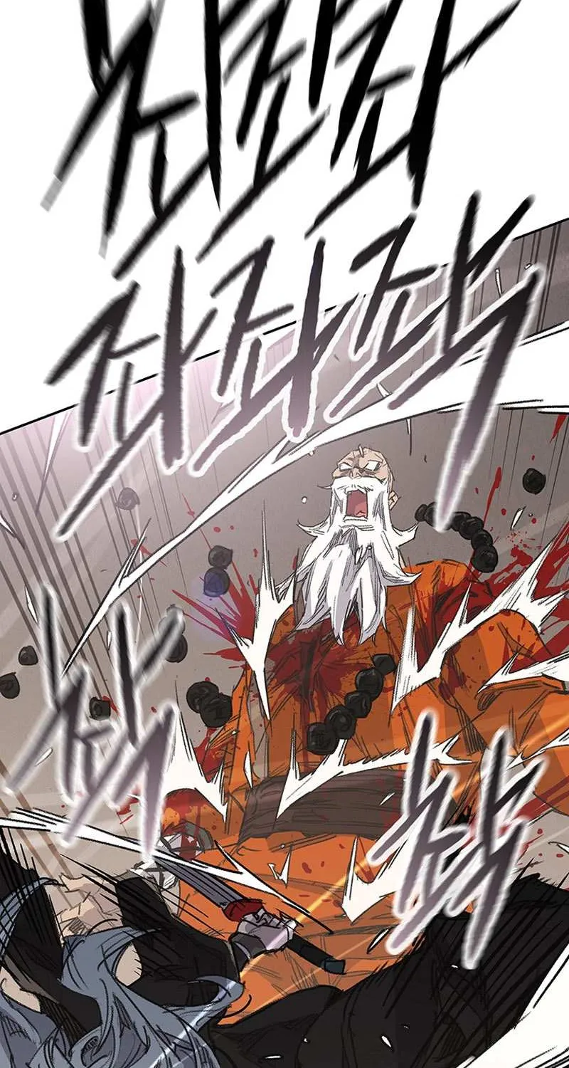 The Undefeatable Swordsman Zinmanga X Chapter 190 Page 59