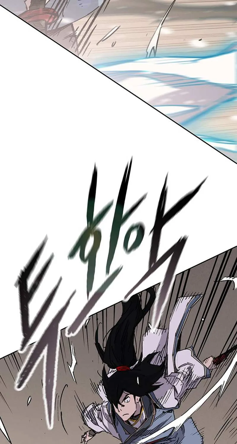 The Undefeatable Swordsman Zinmanga X Chapter 190 Page 70