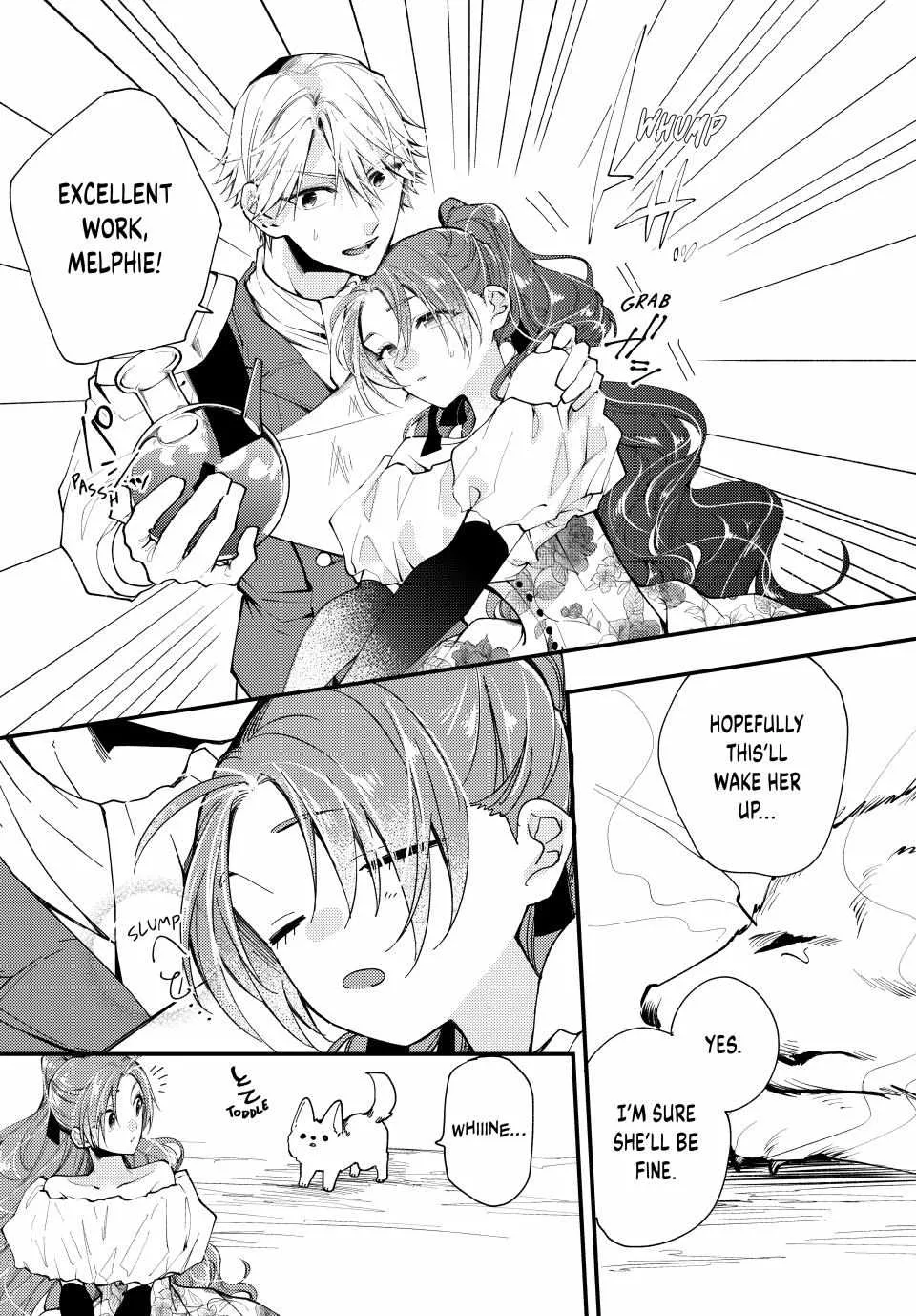 Pass The Monster Meat, Milady! Zinmanga X Chapter 36 Page 6