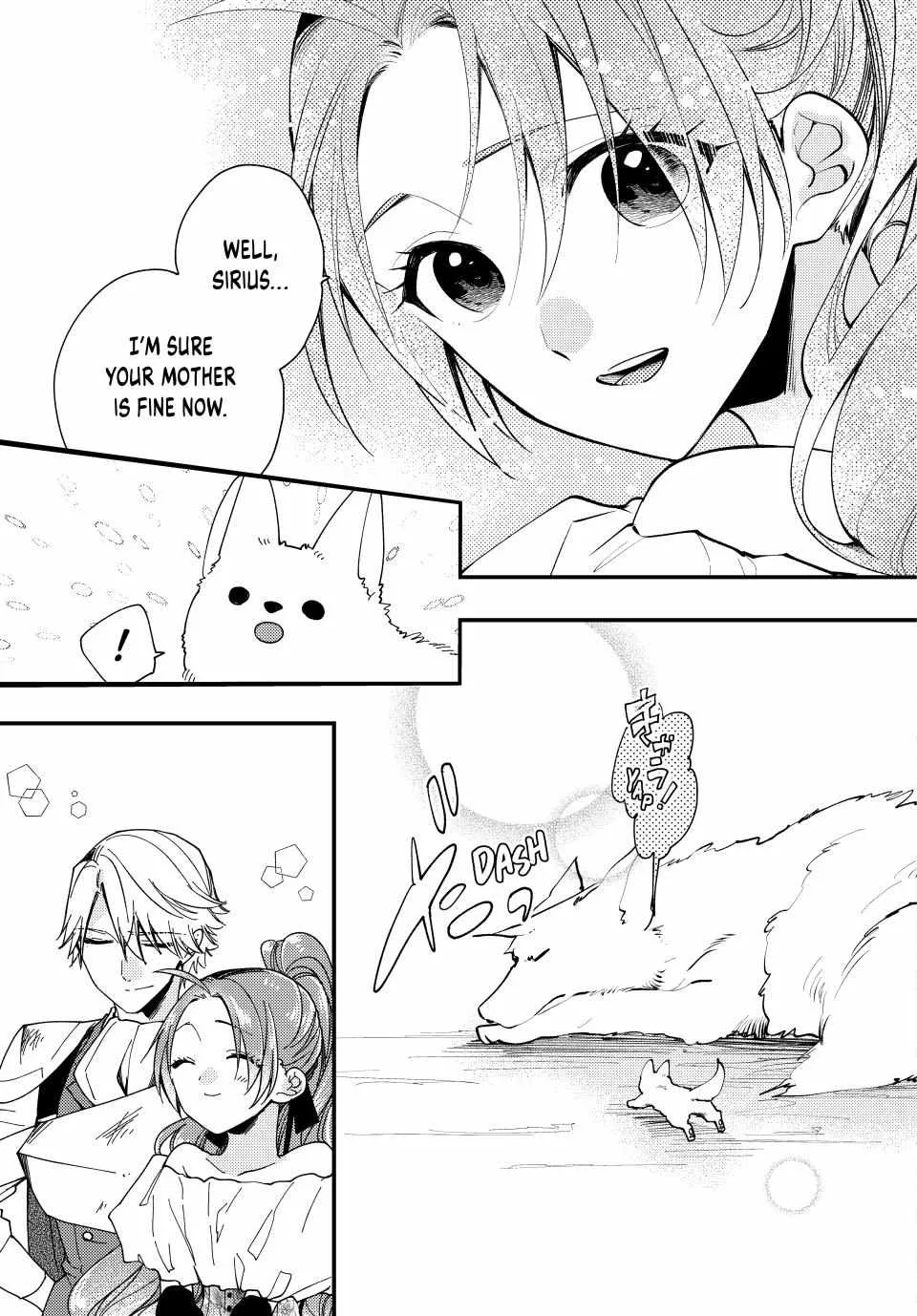 Pass The Monster Meat, Milady! Zinmanga X Chapter 36 Page 7