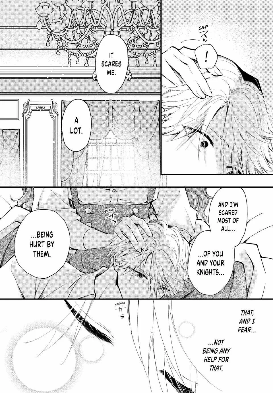 Pass The Monster Meat, Milady! Zinmanga X Chapter 36 Page 22