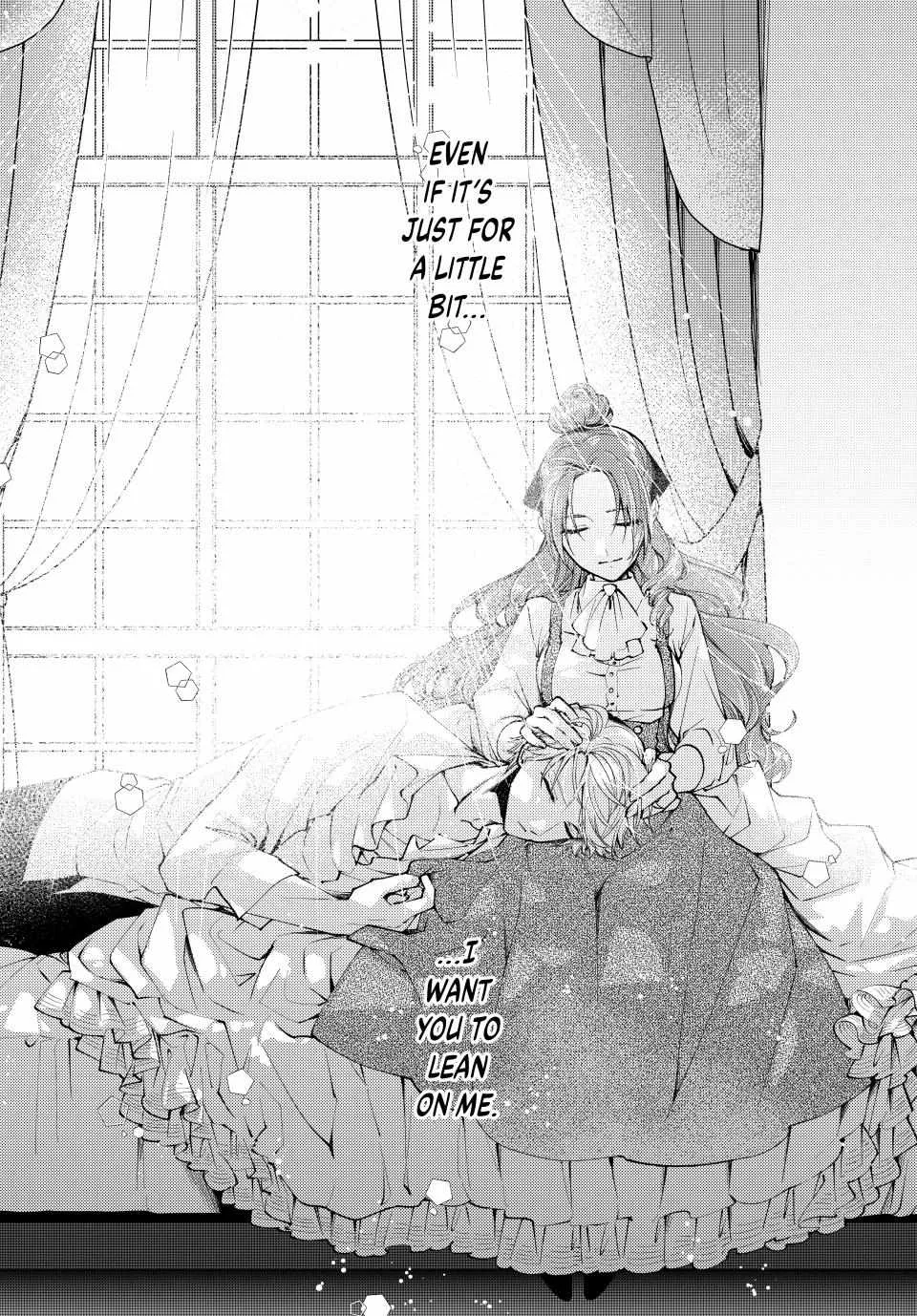 Pass The Monster Meat, Milady! Zinmanga X Chapter 36 Page 24