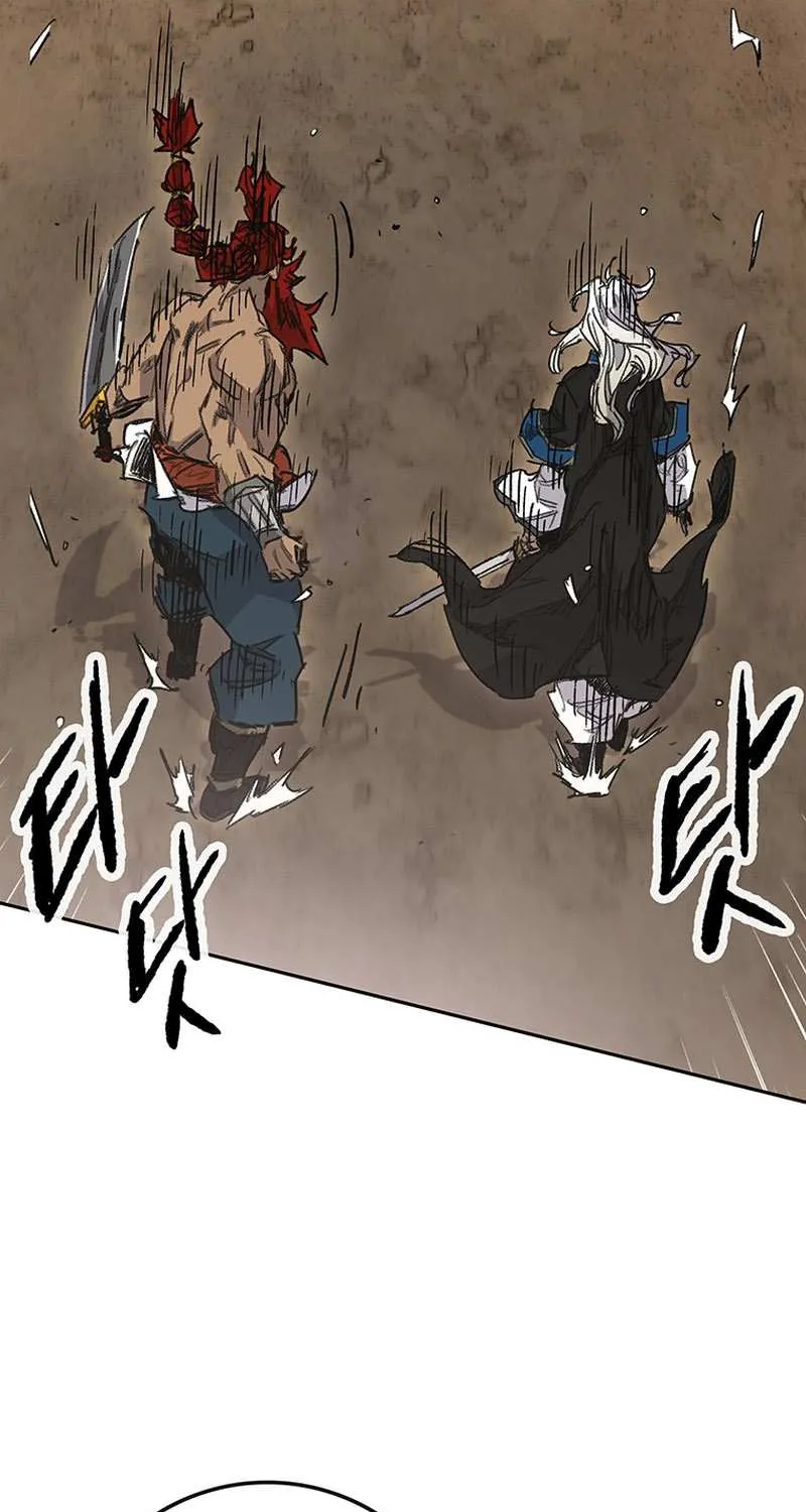The Undefeatable Swordsman Zinmanga X Chapter 187 Page 62