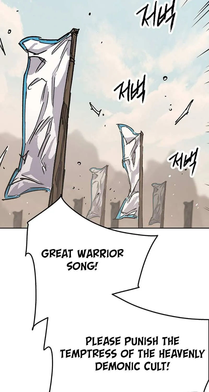 The Undefeatable Swordsman Zinmanga X Chapter 184 Page 39