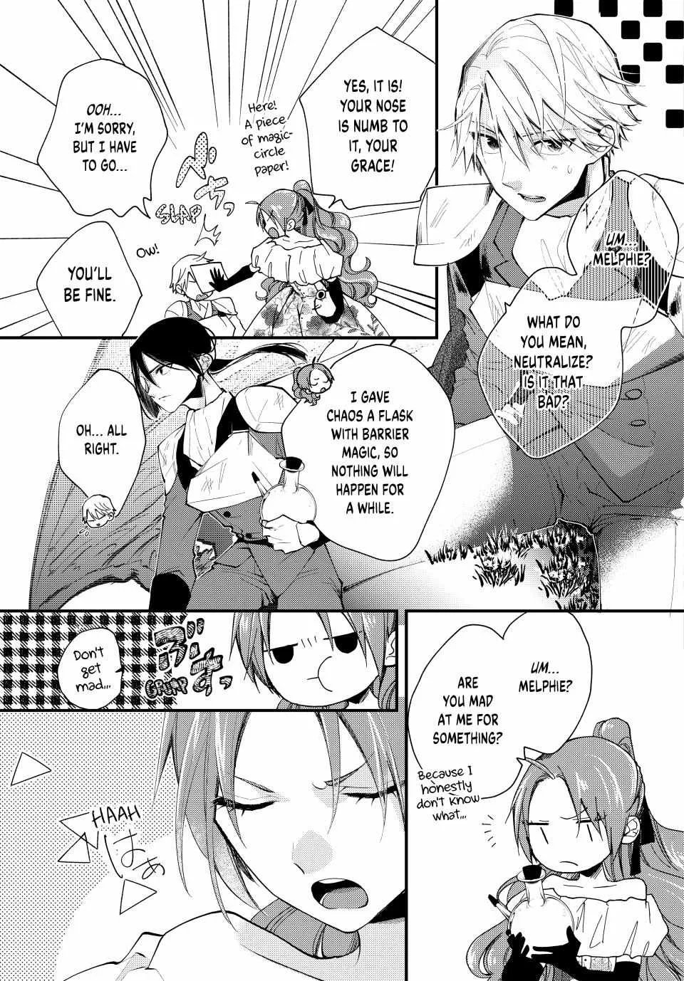 Pass The Monster Meat, Milady! Zinmanga X Chapter 35 Page 3