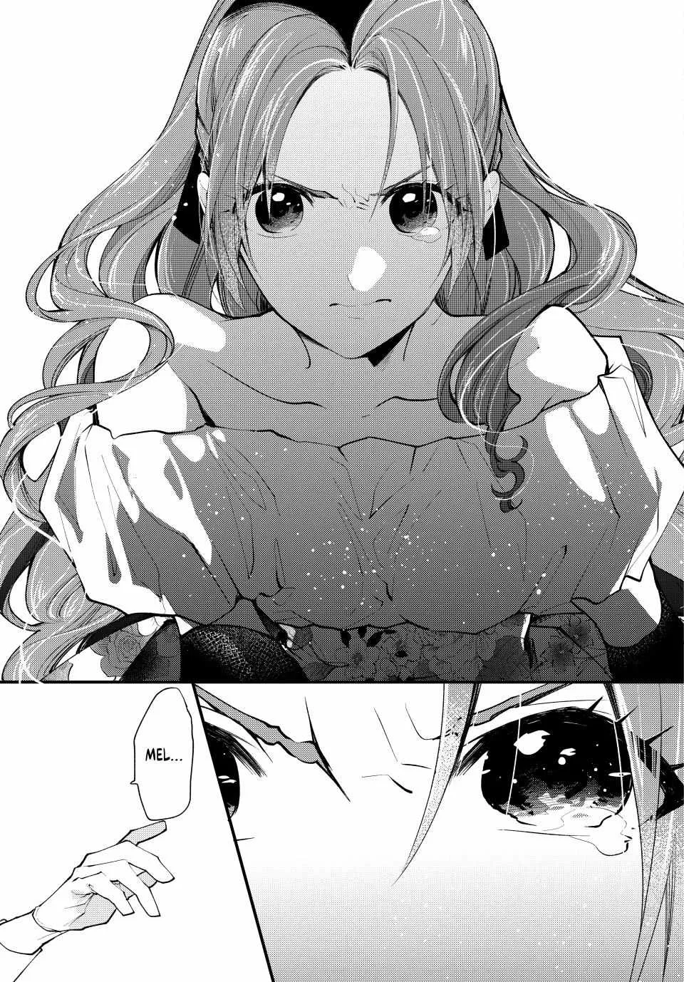 Pass The Monster Meat, Milady! Zinmanga X Chapter 35 Page 7