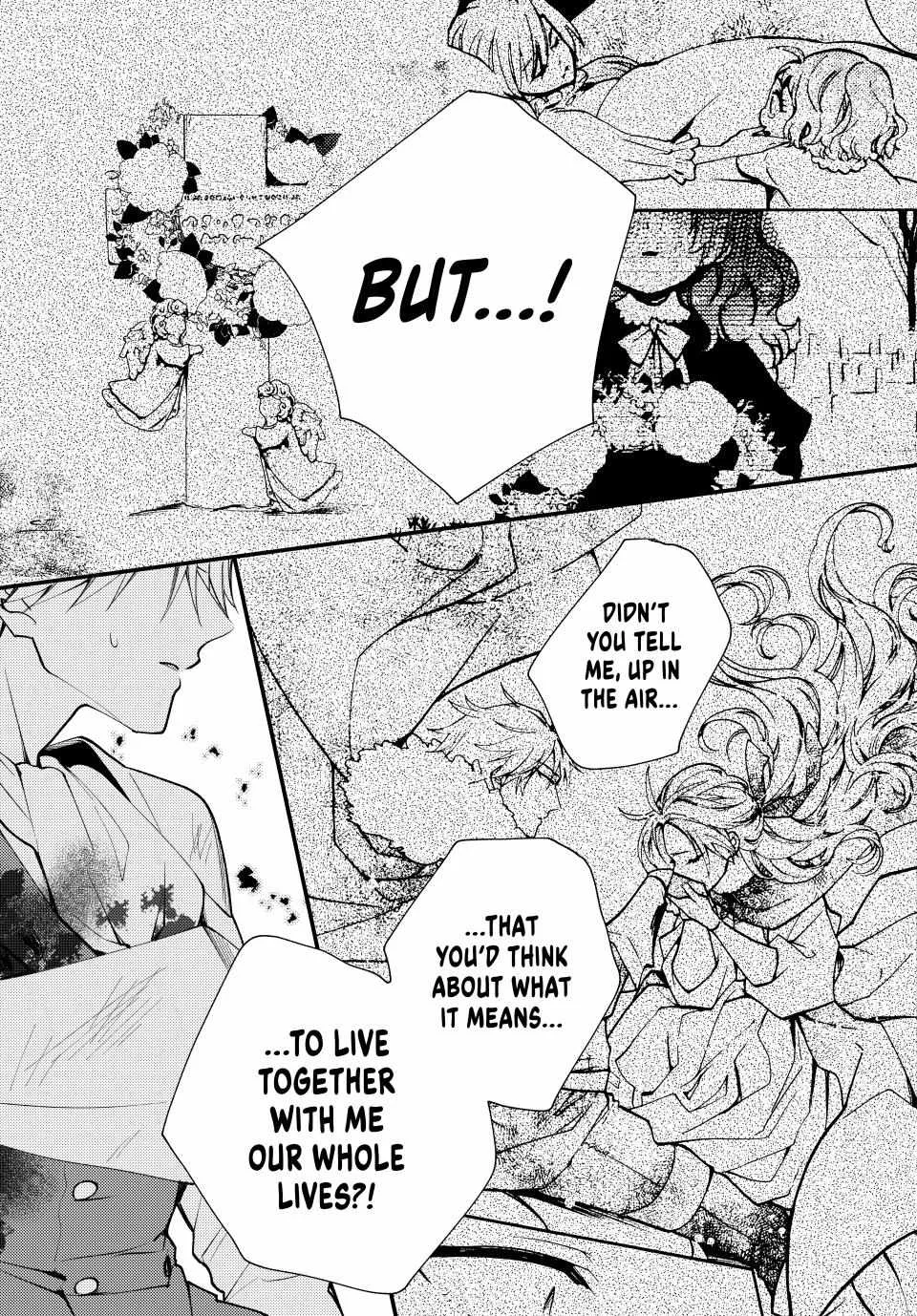 Pass The Monster Meat, Milady! Zinmanga X Chapter 35 Page 9