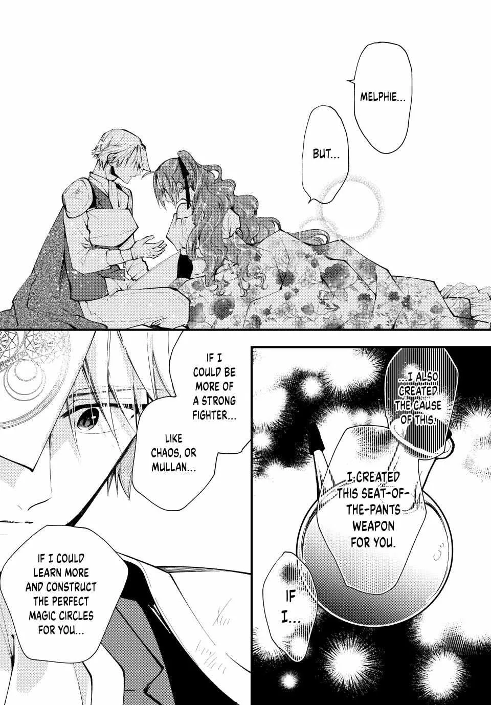 Pass The Monster Meat, Milady! Zinmanga X Chapter 35 Page 10