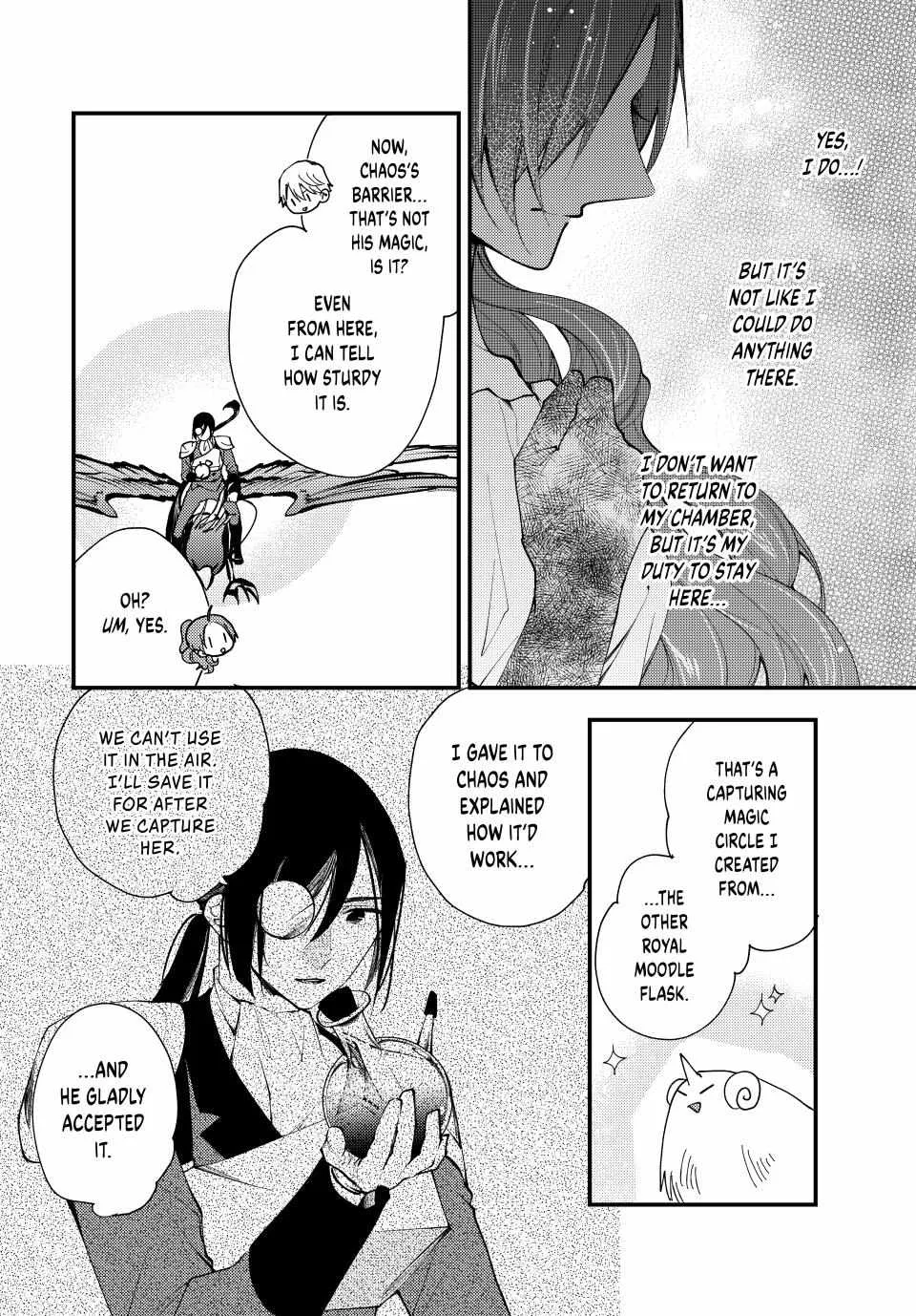 Pass The Monster Meat, Milady! Zinmanga X Chapter 35 Page 22