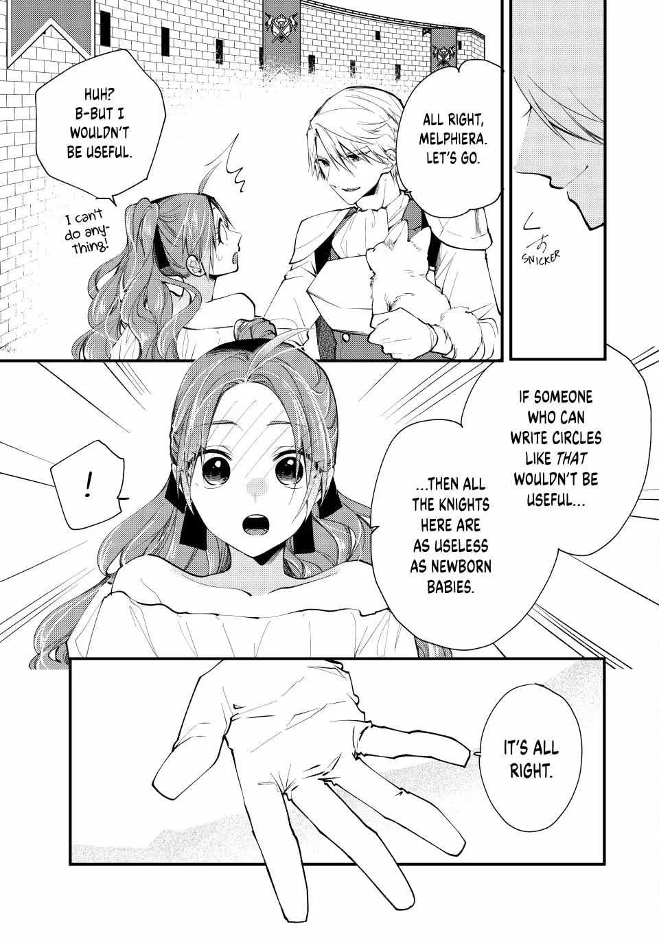 Pass The Monster Meat, Milady! Zinmanga X Chapter 35 Page 23