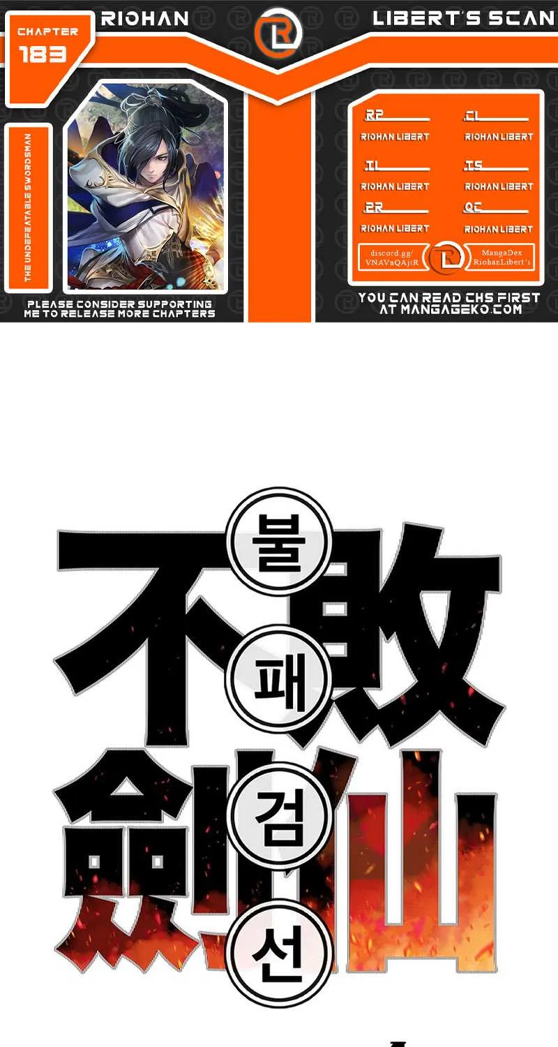 The Undefeatable Swordsman Zinmanga X Chapter 183 Page 1