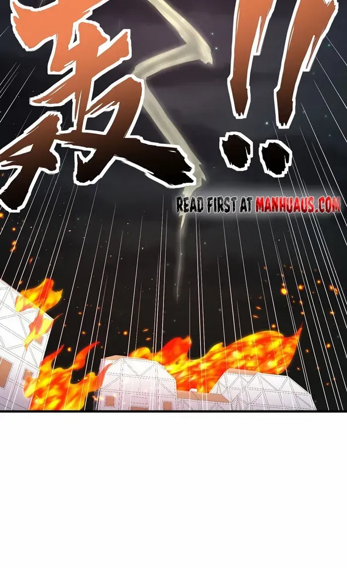 Starting From Today I’ll Work As A City Lord Zinmanga X Chapter 500 Page 10