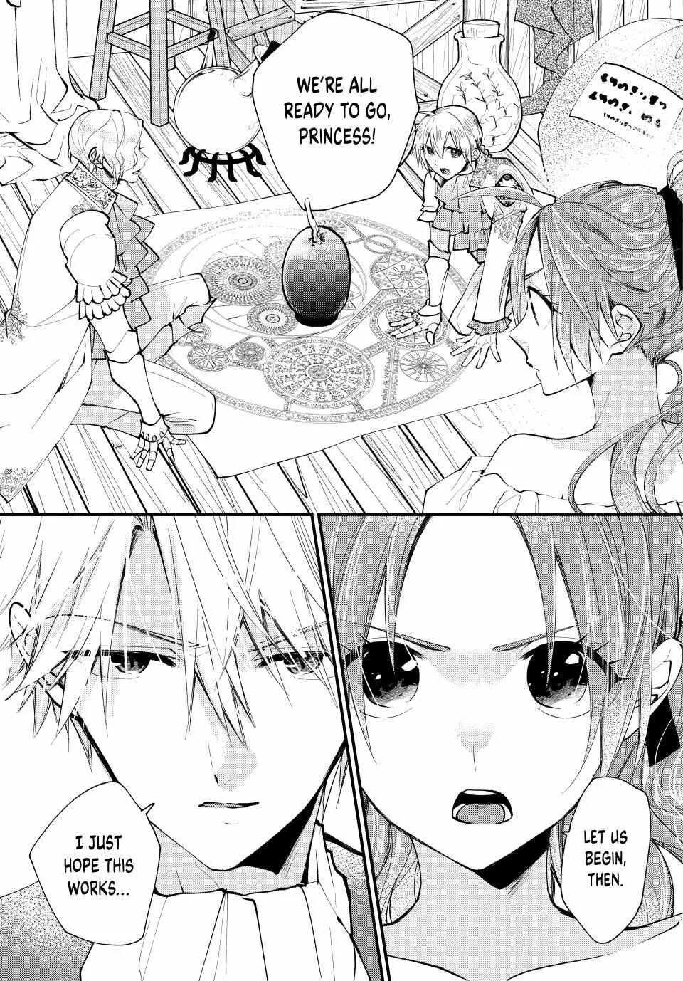 Pass The Monster Meat, Milady! Zinmanga X Chapter 34 Page 3