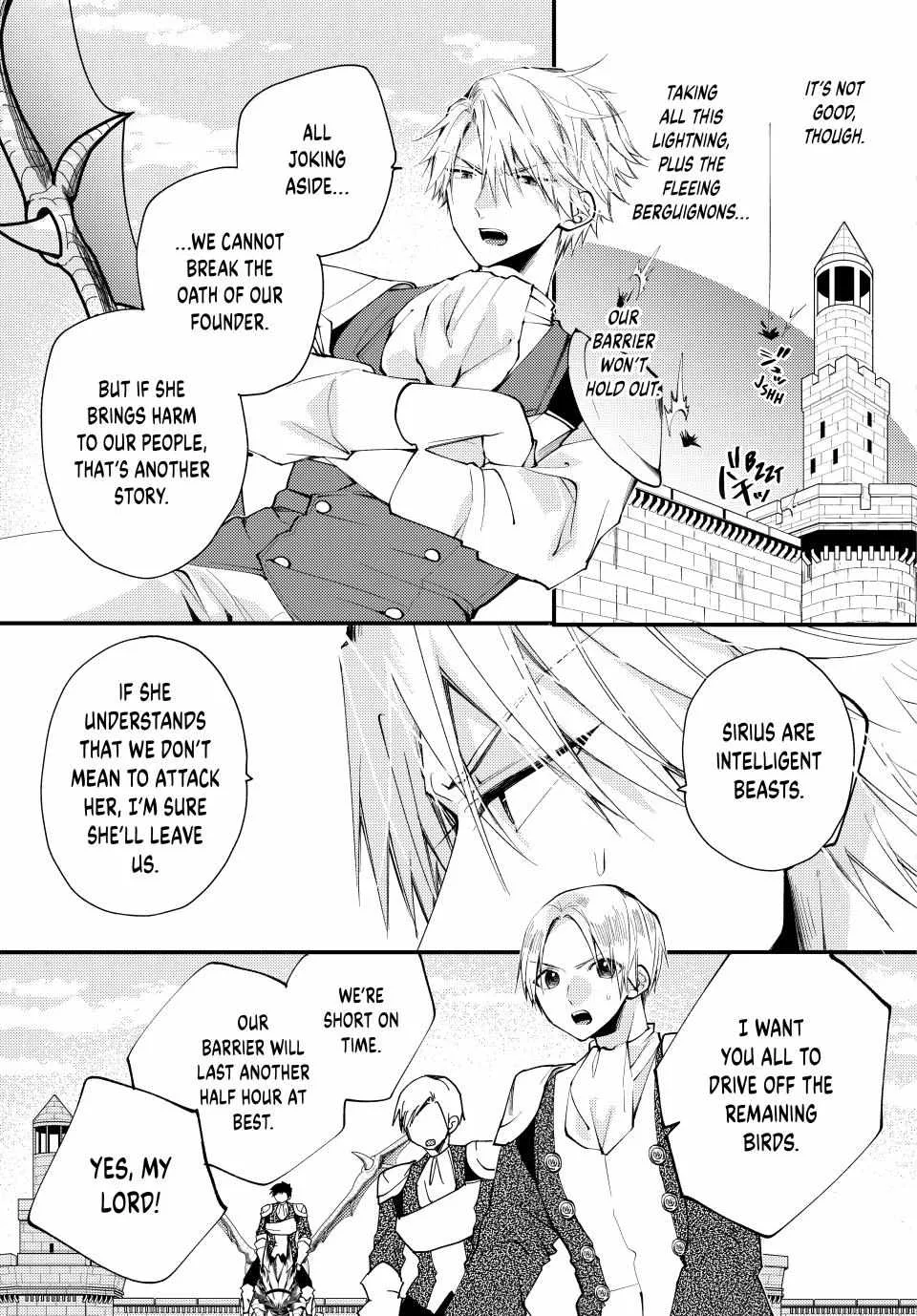 Pass The Monster Meat, Milady! Zinmanga X Chapter 34 Page 5