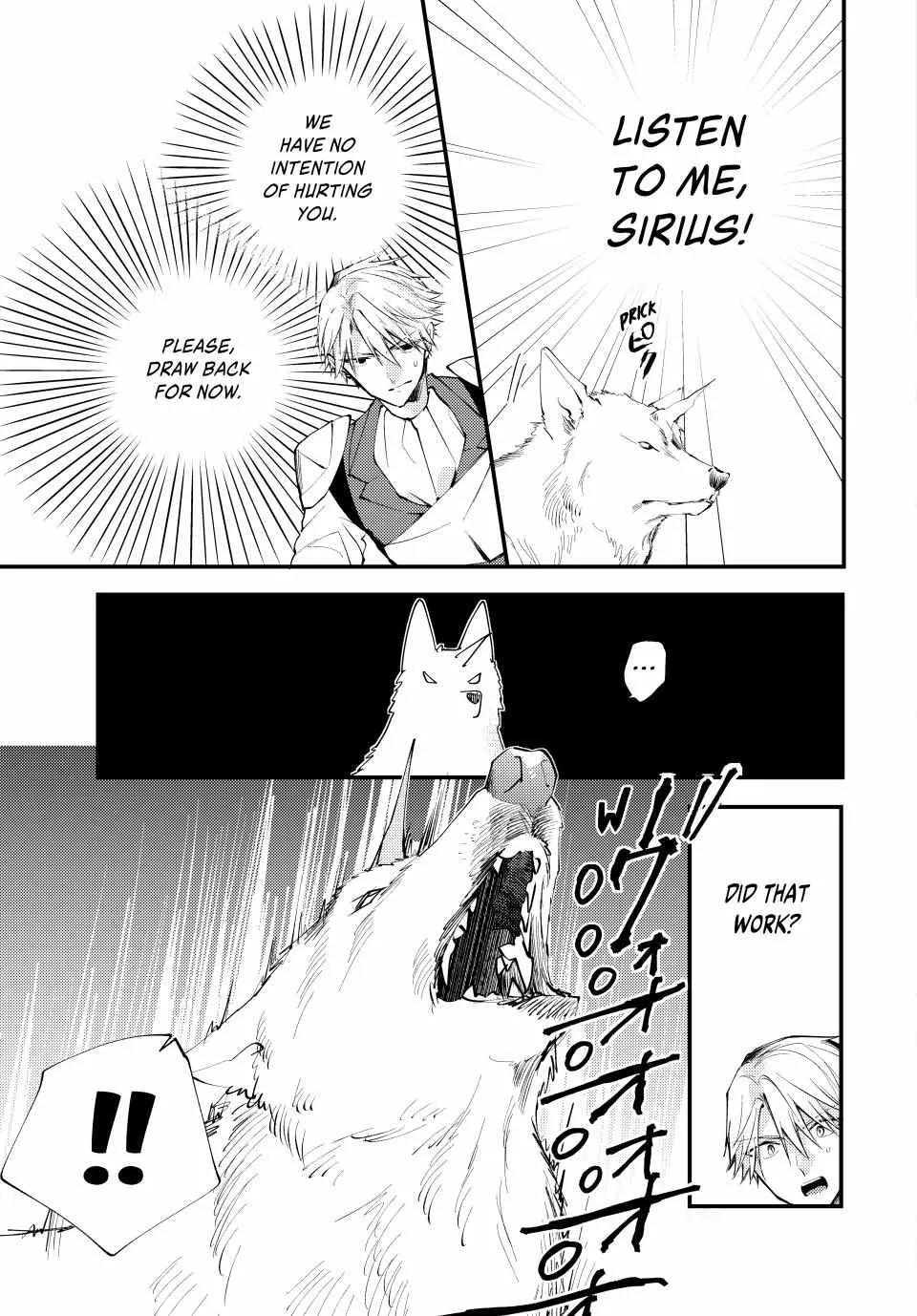 Pass The Monster Meat, Milady! Zinmanga X Chapter 34 Page 7