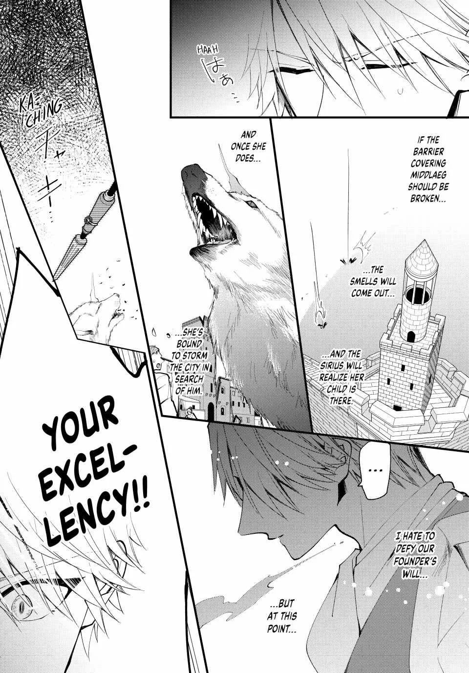 Pass The Monster Meat, Milady! Zinmanga X Chapter 34 Page 12