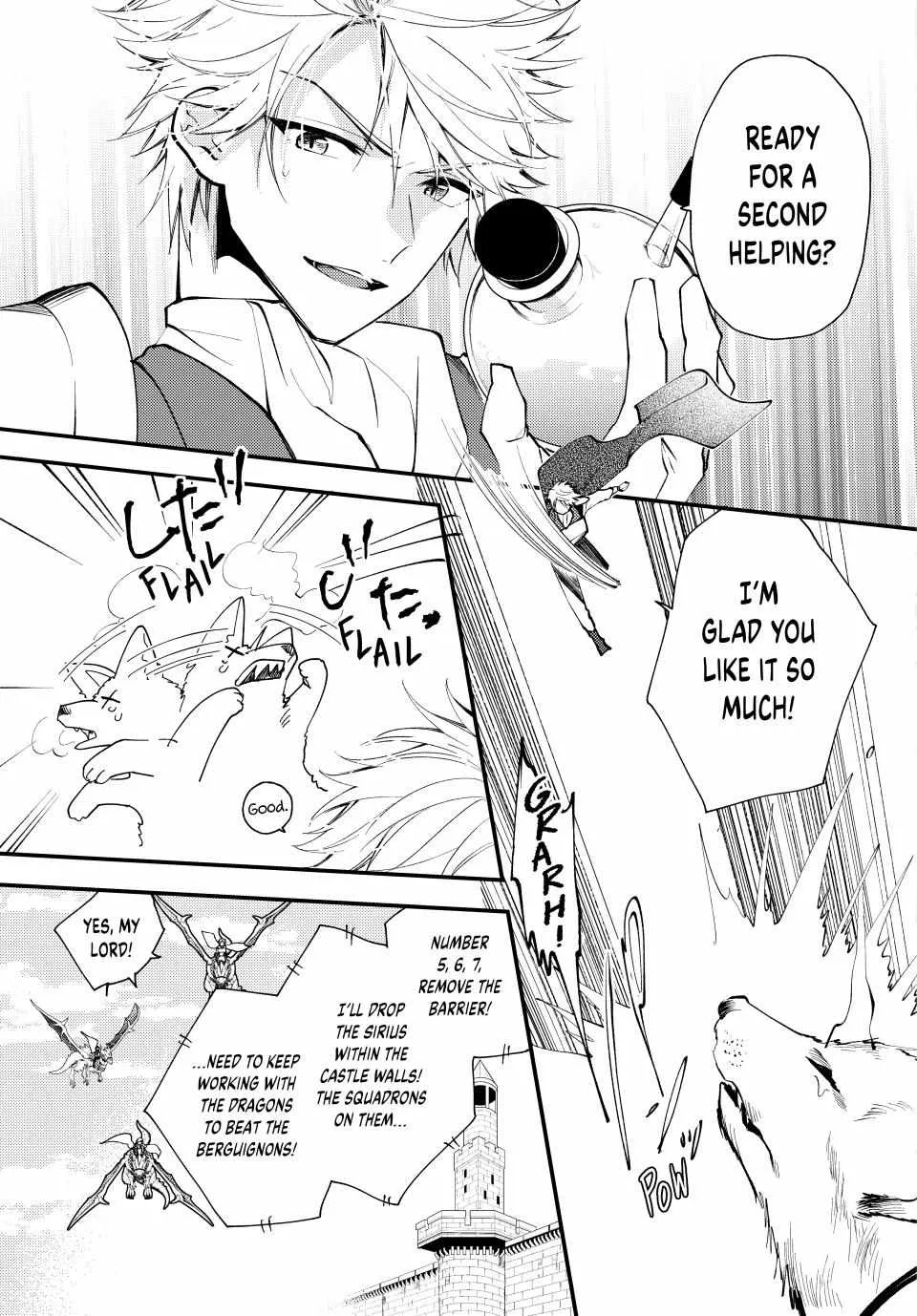 Pass The Monster Meat, Milady! Zinmanga X Chapter 34 Page 29
