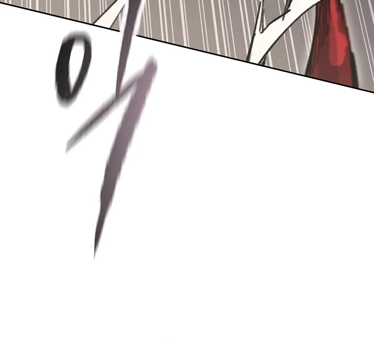The Undefeatable Swordsman Zinmanga X Chapter 174 Page 28