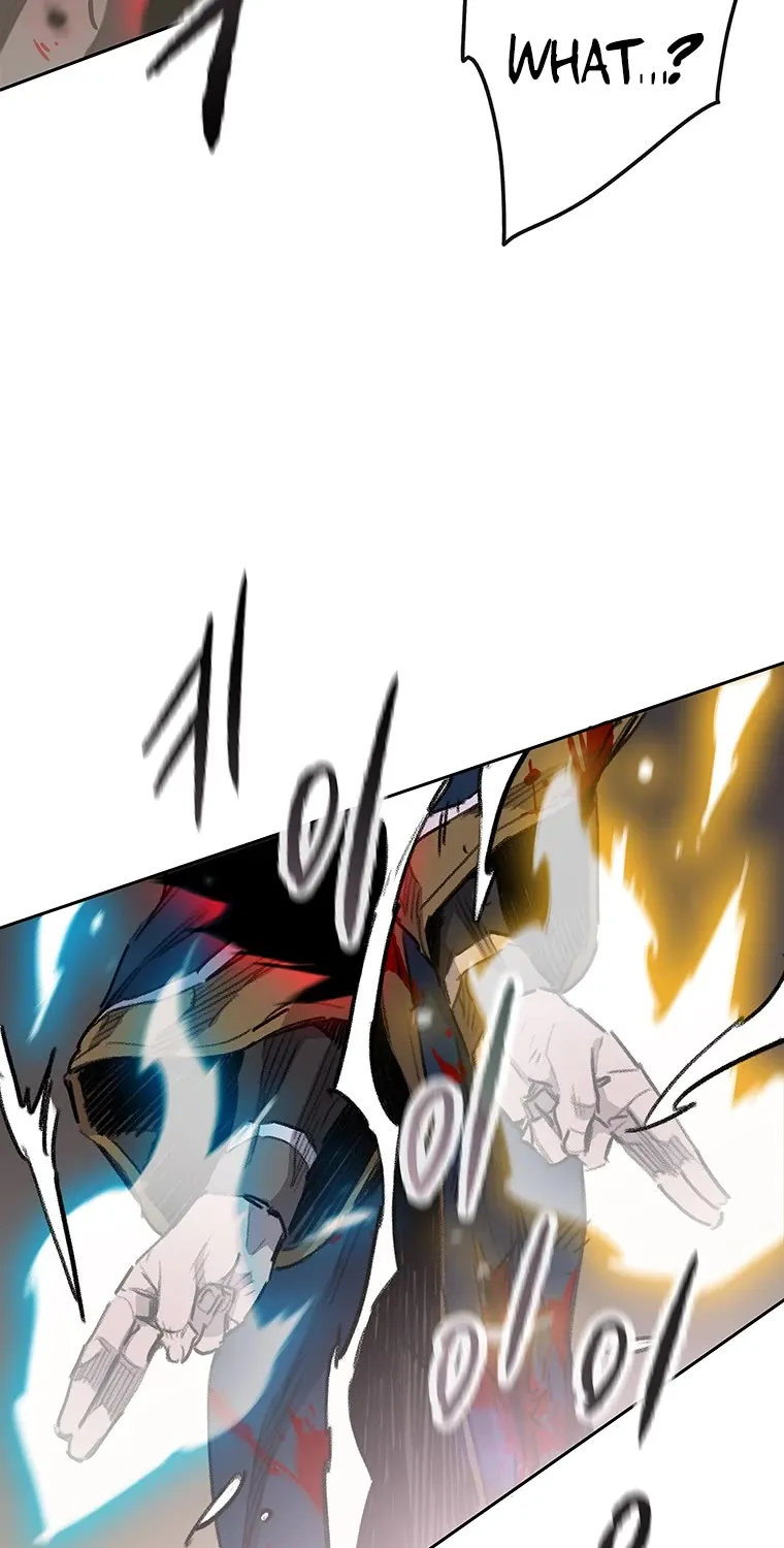 The Undefeatable Swordsman Zinmanga X Chapter 174 Page 71