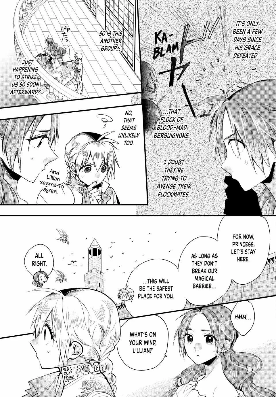 Pass The Monster Meat, Milady! Zinmanga X Chapter 33 Page 4