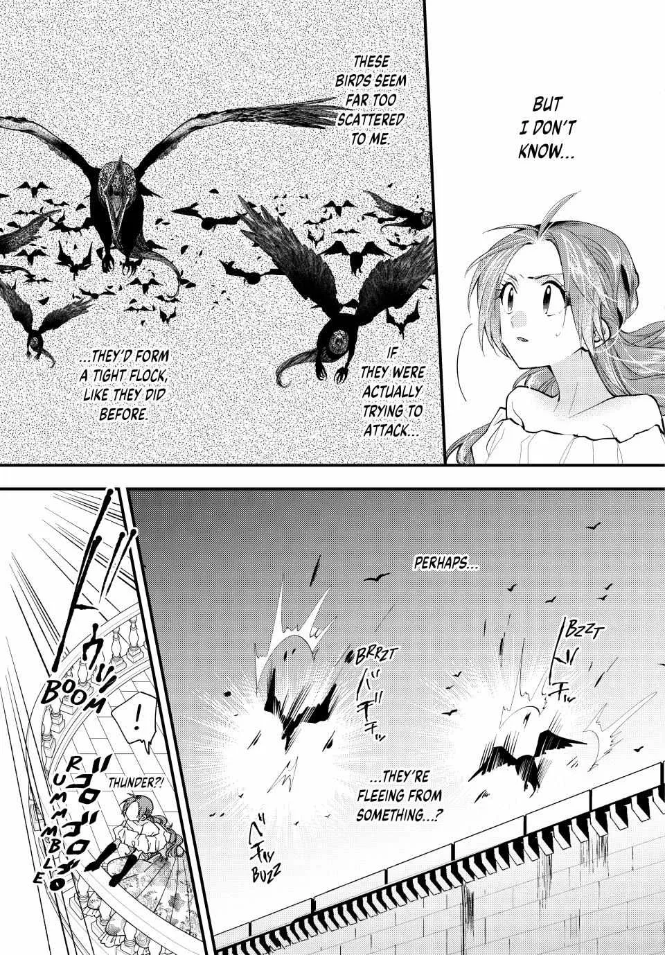 Pass The Monster Meat, Milady! Zinmanga X Chapter 33 Page 6