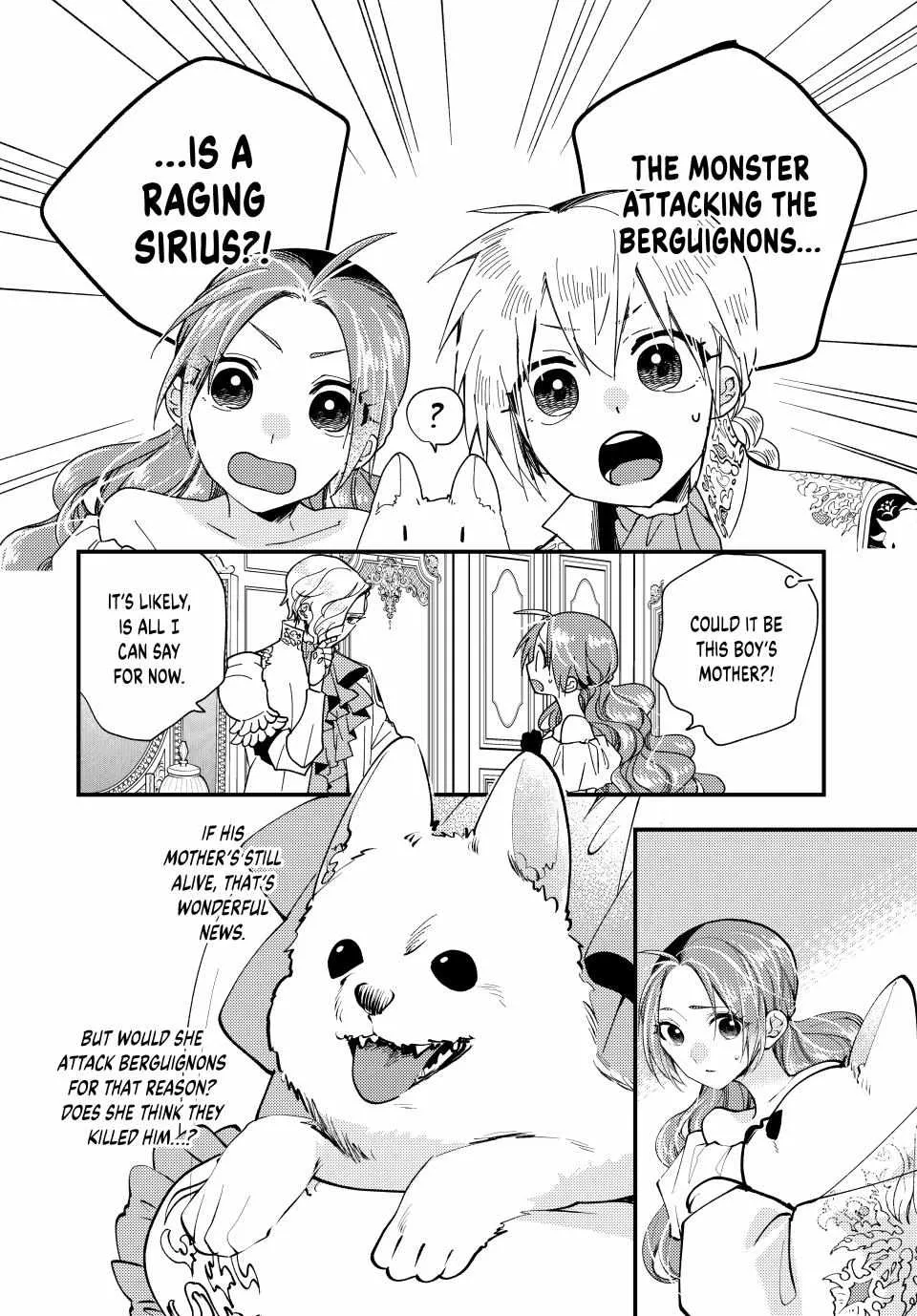 Pass The Monster Meat, Milady! Zinmanga X Chapter 33 Page 15
